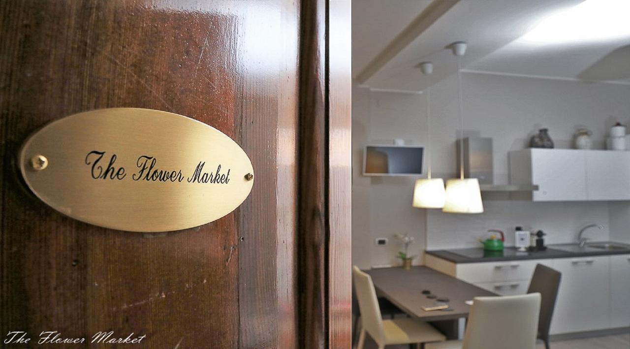 The Flower Market Apartment 罗马 客房 照片